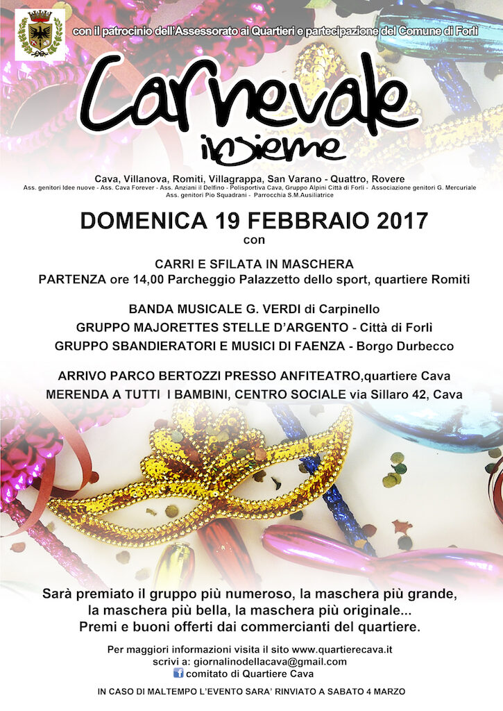 Locandina 2017